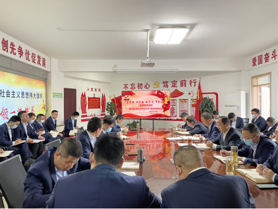 内蒙古分公司党支部开启两项重要工作迎接建党100周年228.png
